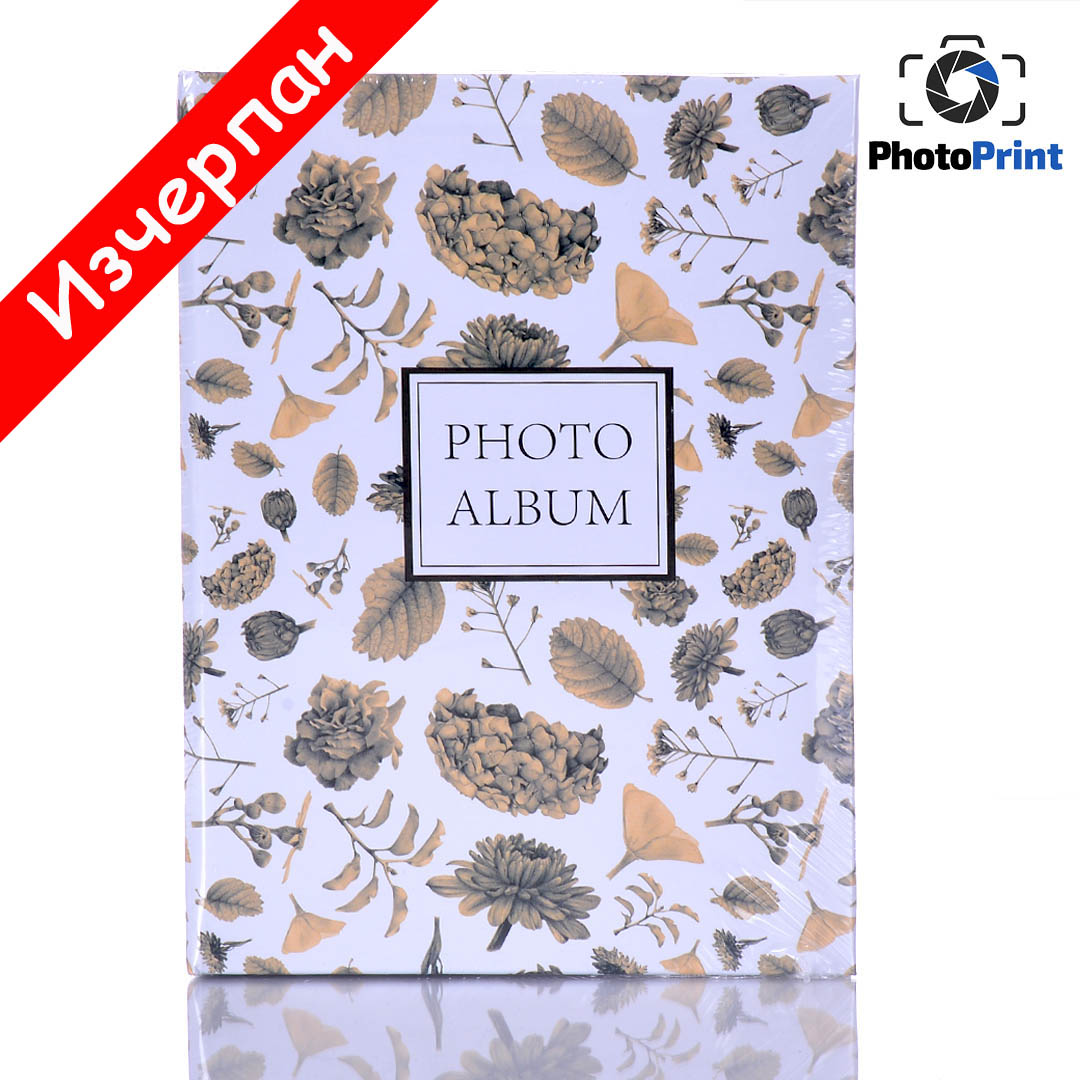Албум 100 снимки "Autumn flowers" 
