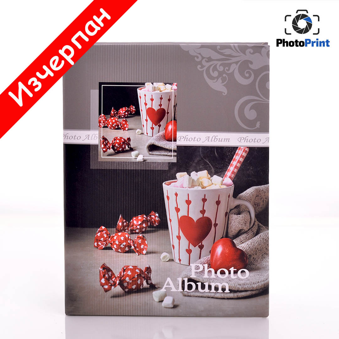 Албум 100 снимки "Marshmallow""
