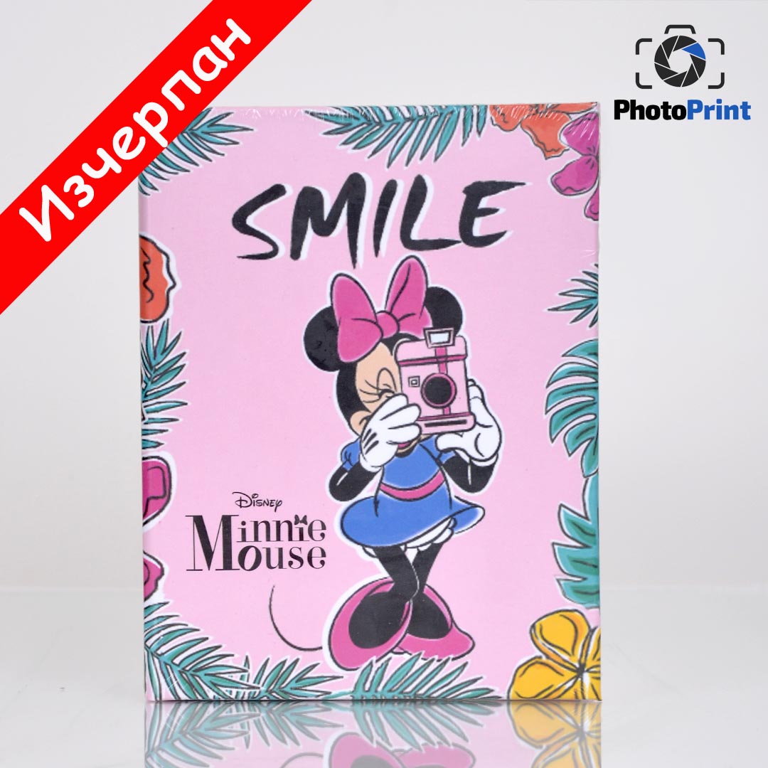 Албум 100 снимки "Minnie Mouse" 