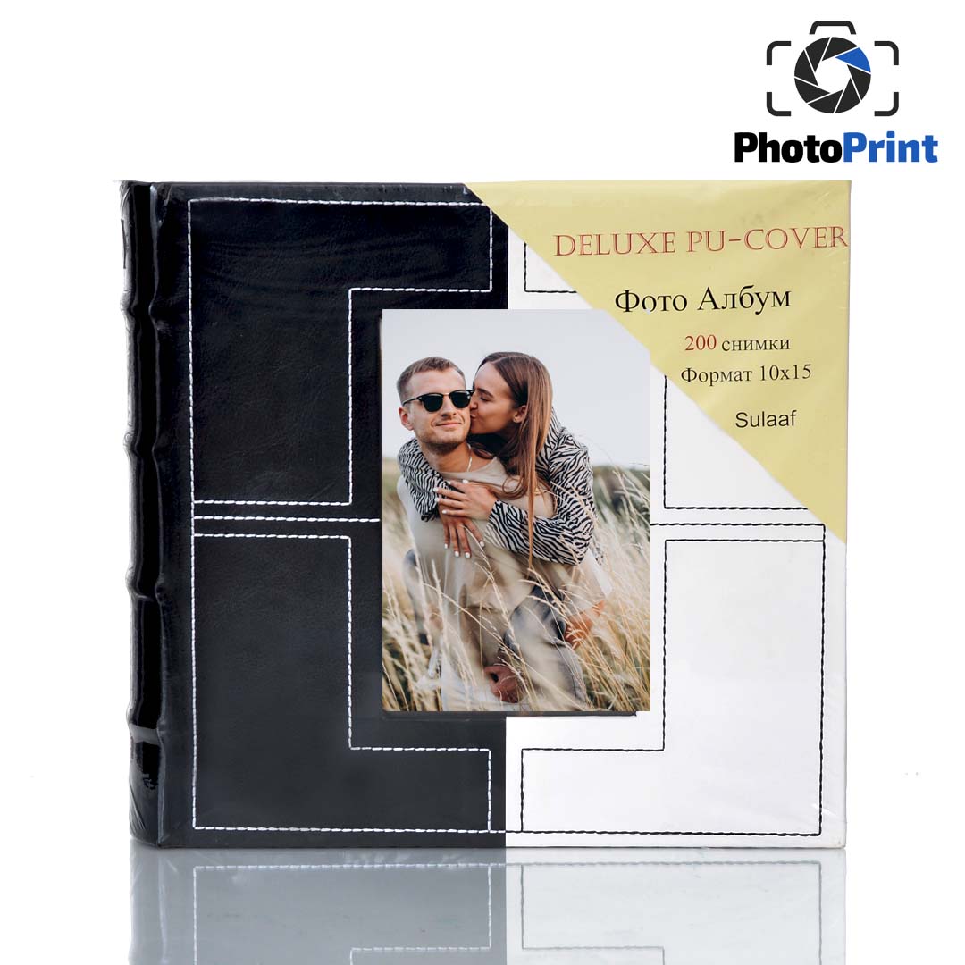 Албум 200 снимки "Black&White" PhotoPrint