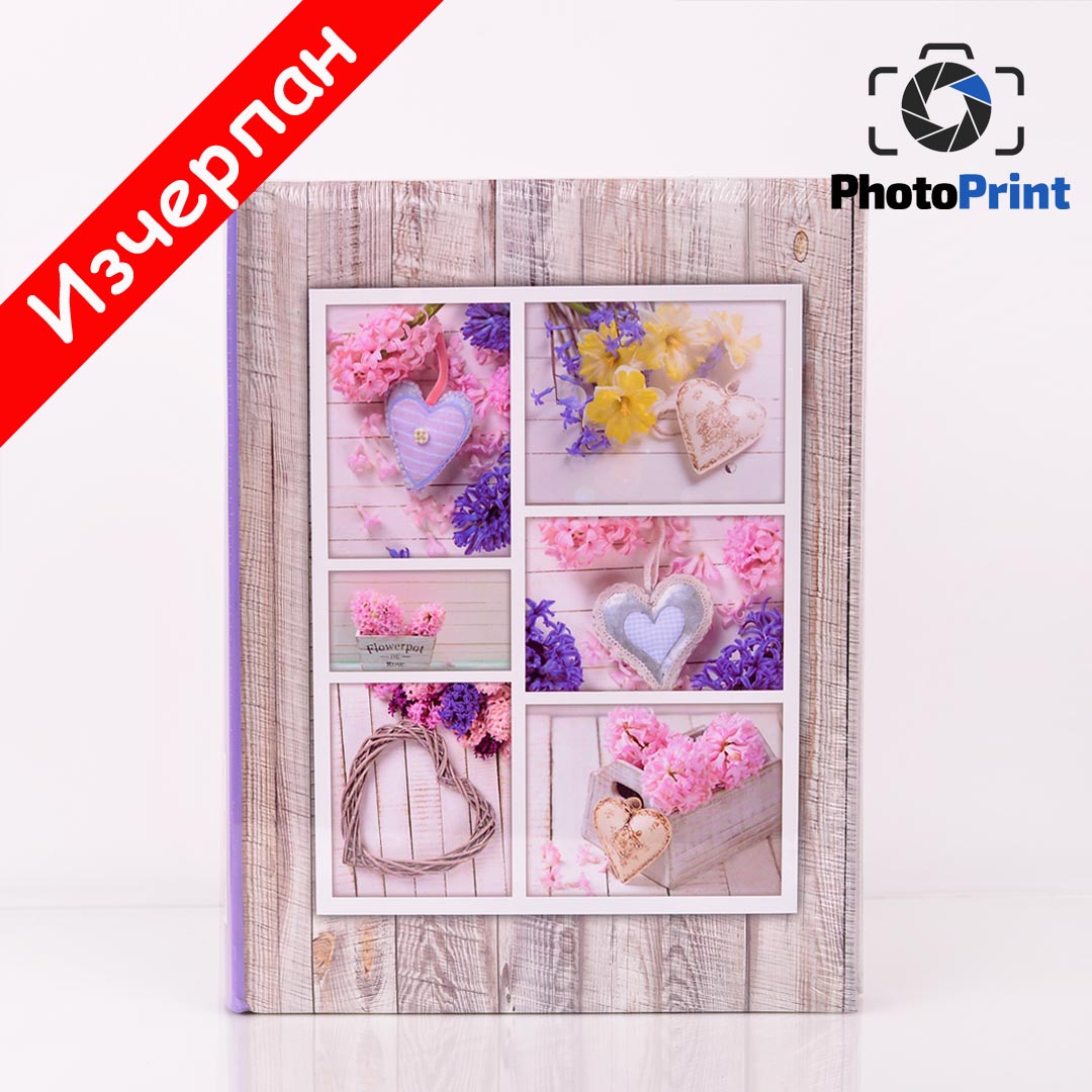 Албум делукс 200 снимки "Purple hearts"