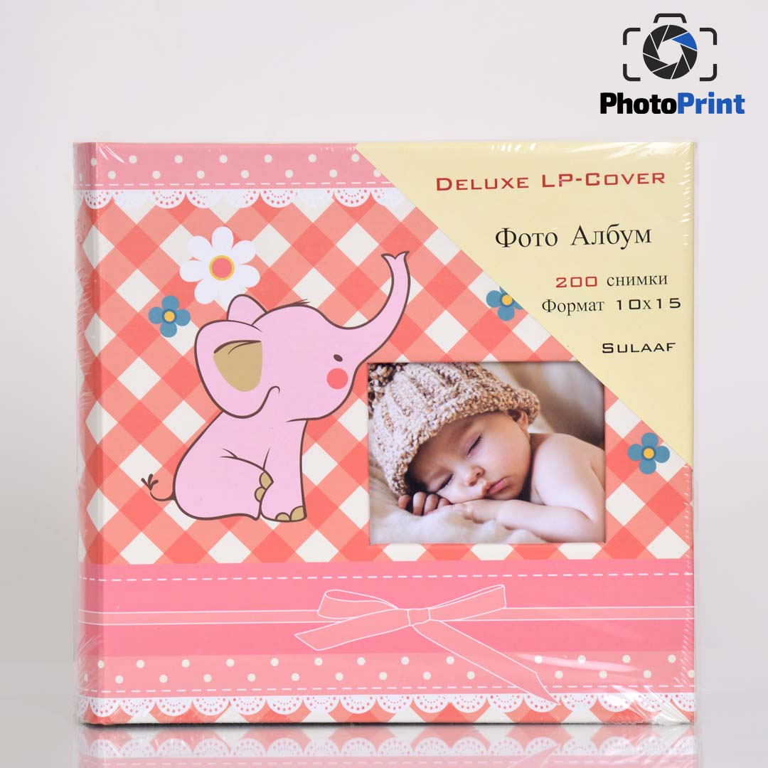 Албум делукс 200 снимки Слонче - розов  PhotoPrint