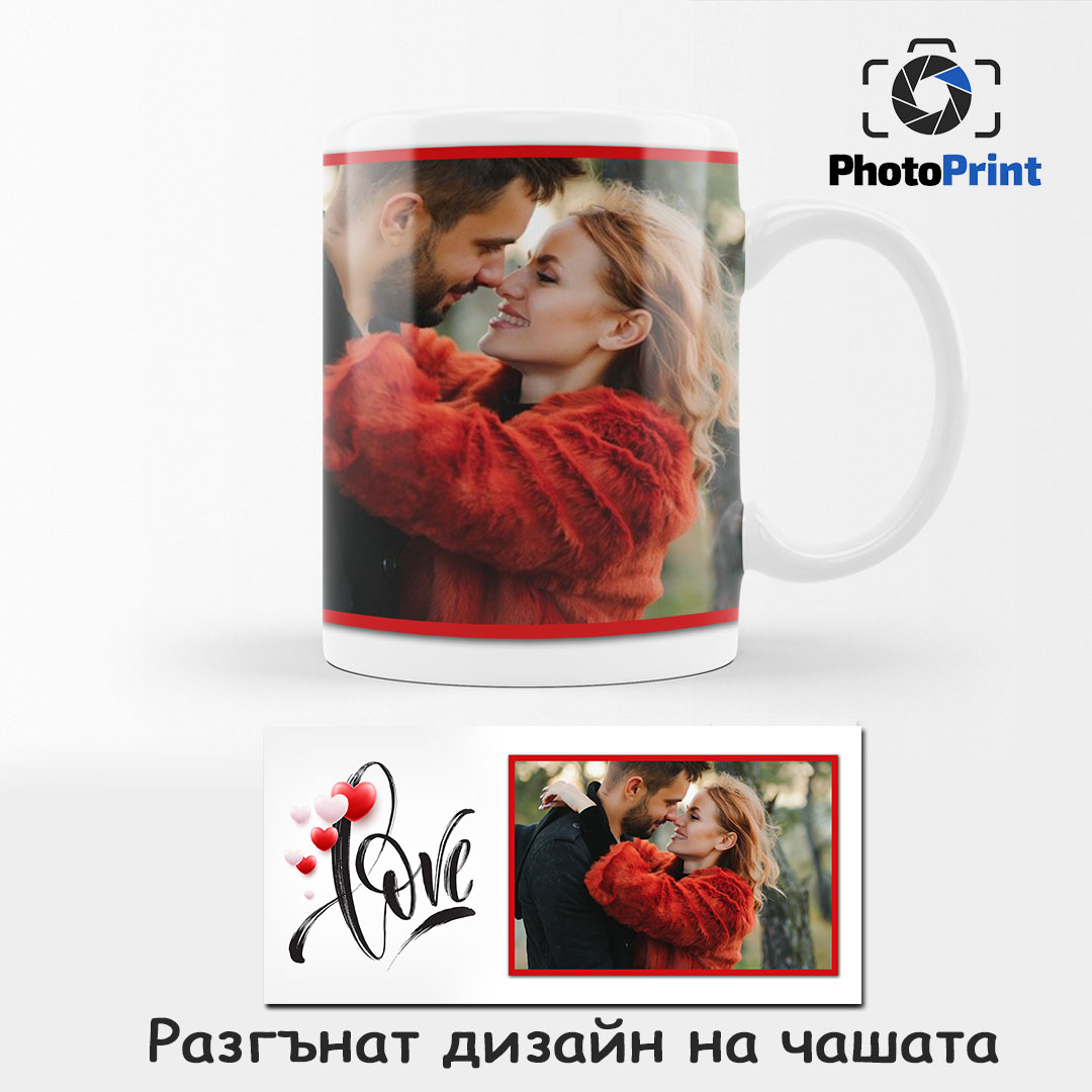 Чаша със снимка "Love"