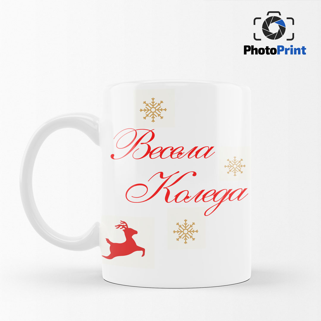 Чаша със снимка "Елхичка" PhotoPrint - Изображение 2