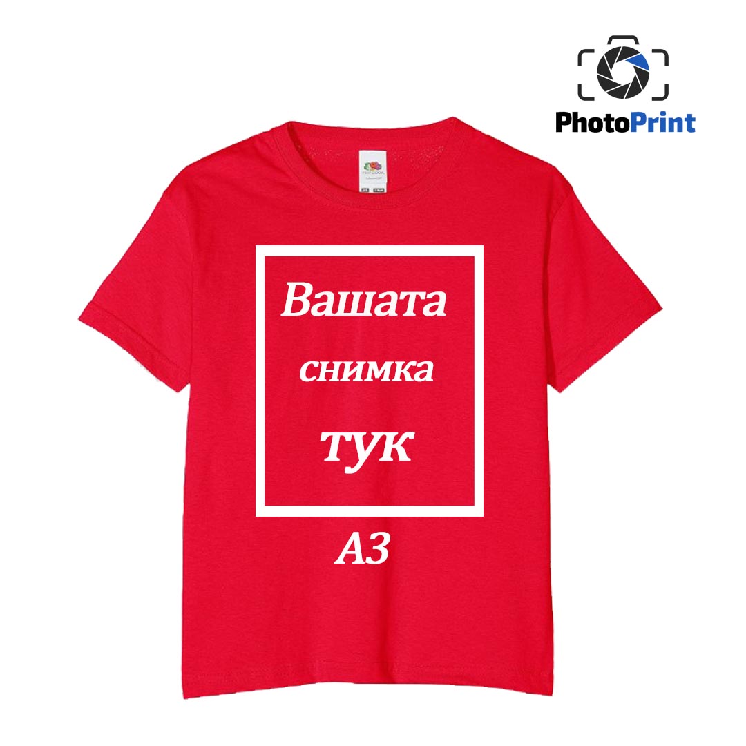 Червена мъжка тениска със снимка A3 PhotoPrint
