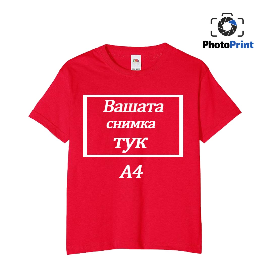 Червена мъжка тениска със снимка PhotoPrint