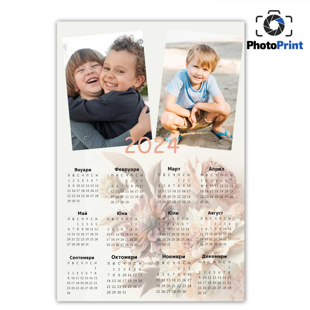 Календар плакат "Flowers" с Ваша снимка PhotoPrint