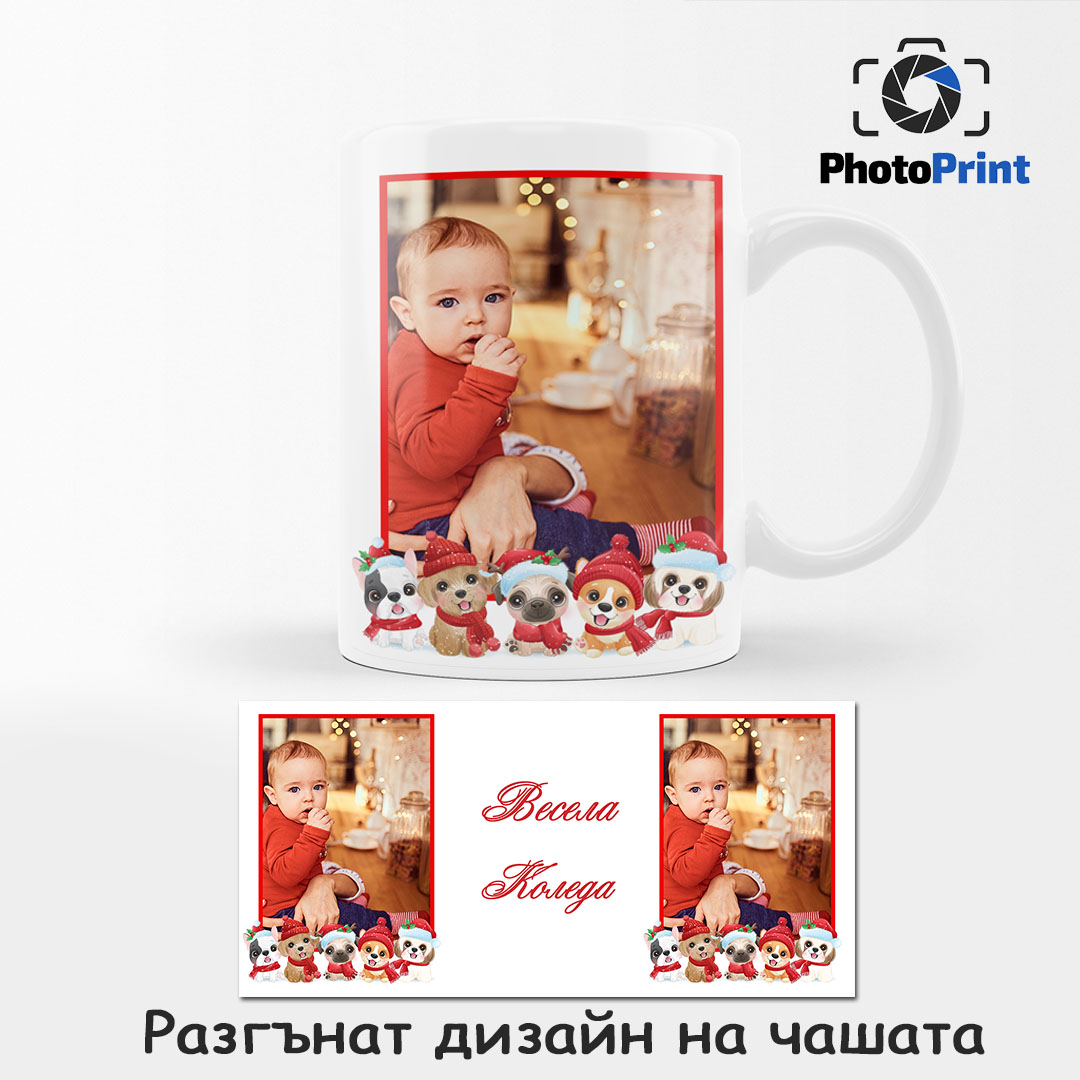 Коледна чаша - 5