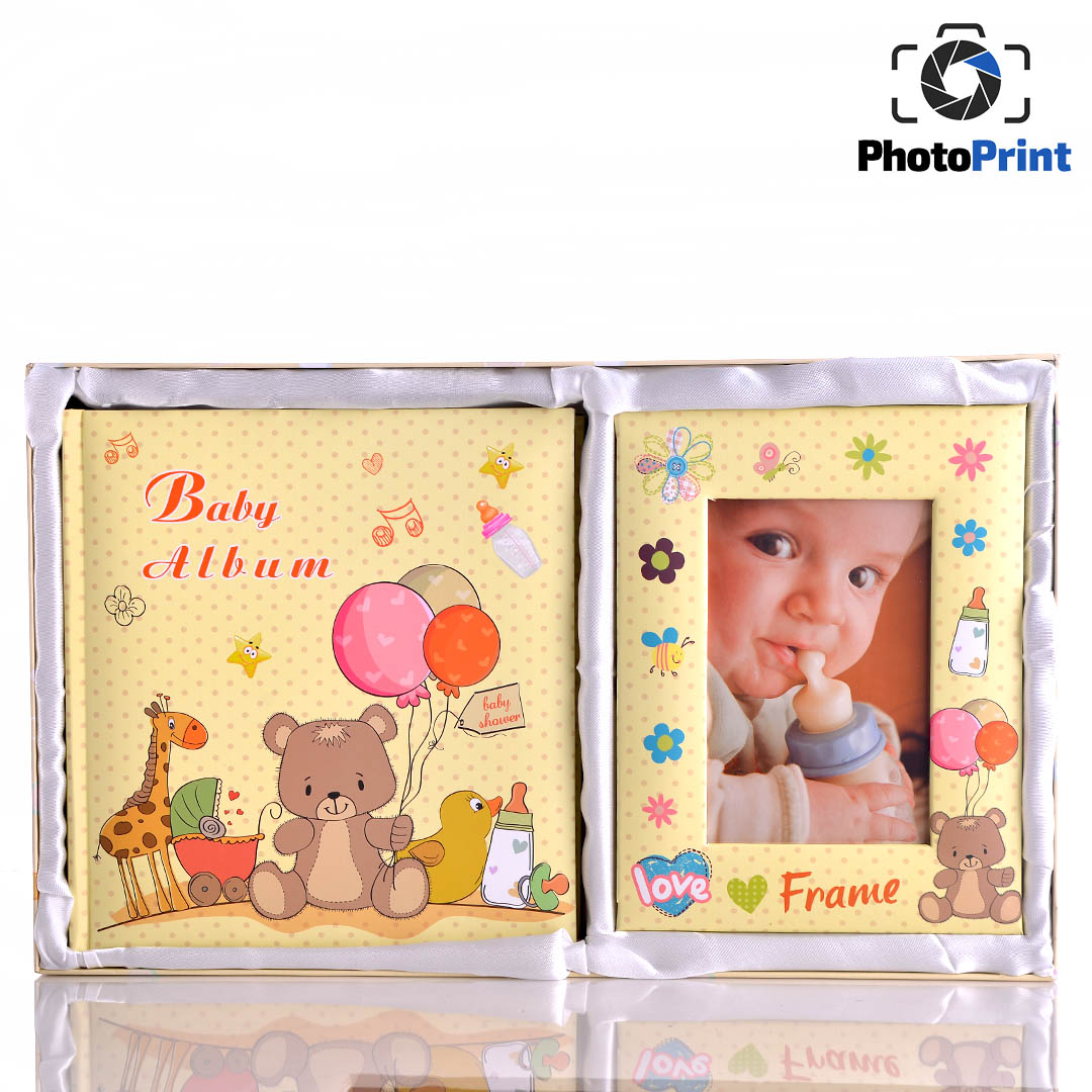 Коплект албум и рамка - Yellow PhotoPrint