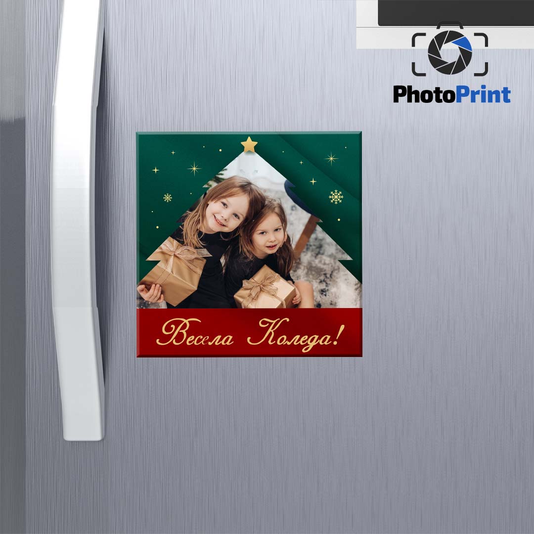 Магнит за хладилник "Весела Коледа"-1 PhotoPrint - Изображение 2