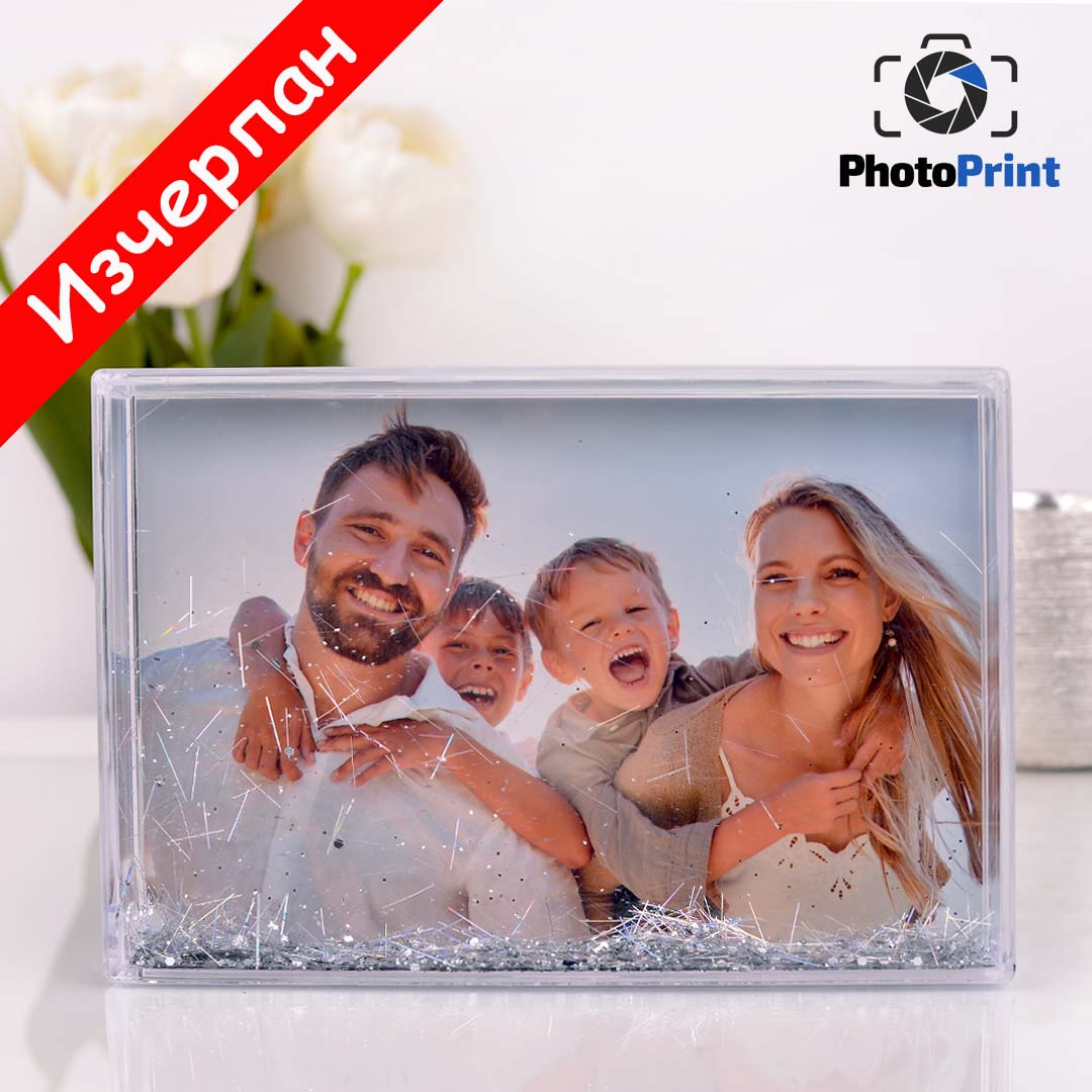 Преспапие "Сребърен дъжд" PhotoPrint
