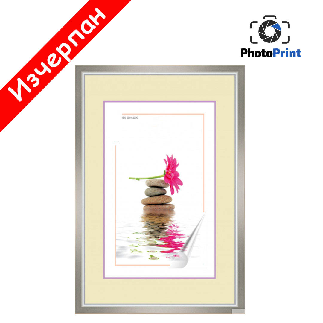Рамка 15-21 сива PhotoPrint
