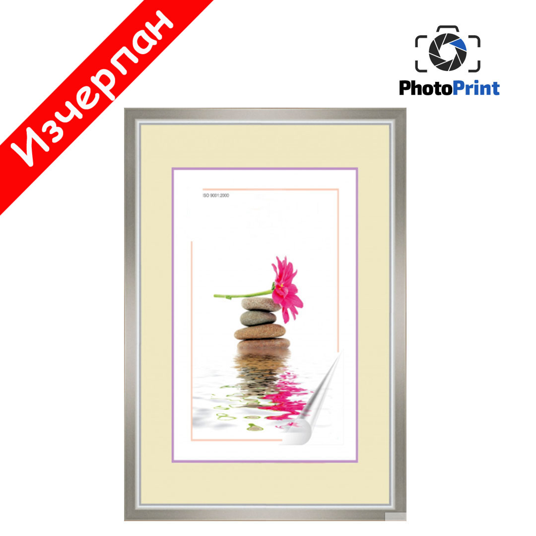 Рамка 10-15 сребриста