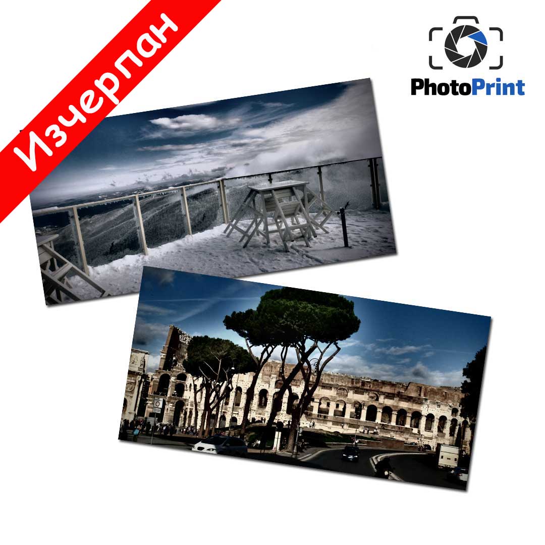 Снимки 30/60 PhotoPrint